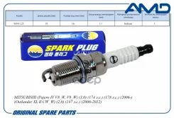 ����� ��������� 1822A069/DIFR6C11/AMD. PL169 (Iridium) AMD Mitsubishi Outlander, Pajero/Montero V93W AMD ���. Amdpl169 AMDPL169 ����