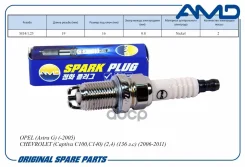 ����� ��������� 1214149/BKR5EK/AMD. PL92 (Nickel) AMD BMW 3-,5-,7-,8-, Series, Z3, Citroen AX, SAXO, Xantia, XM, ZX AMD ���. Amdpl92 AMDPL92 ����