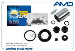 ����������� Hyundai (Solaris RB) (2010-) KIA (Rio UB) (2011-) (34 ��) AMD ���. Amdrk145 AMDRK145 ����