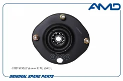����� ������������ | ����� | Chevrolet (Lanos T150) (2005-) AMD ���. Amdsb324 AMDSB324 ����