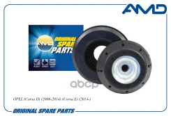 ����� ������������ OPEL (Corsa D) (2006-2014) (Corsa E) (2014-) AMD ���. Amdsb2673 AMDSB2673 ����