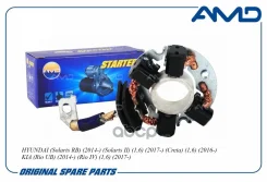 �������� ���� �������� Hyundai (Solaris RB) (2014-) (Solaris II) (1,6) (2017-) (Creta) (1,6) (2016-) KIA (Rio UB) (2014-) (Rio IV) (1,6) (2017-) AMD �...