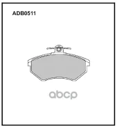 ������� ��������� �������� | ����� | AUDI 80 1.6-2.0I 91-95, VW Passat 1.6-1.9D 89 Allied Nippon ���. ADB0511 ADB0511 ����