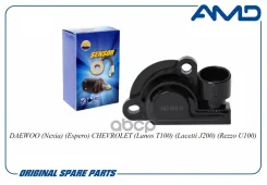 ������ ����������� �������� Daewoo (Nexia) (Espero) Chevrolet (Lanos T100) (Lacetti J200) (Rezzo U100) AMD ���. Amdsen15 AMDSEN15 ����