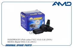 ������ �������� ������� ��������� ���������� Volkswagen (Polo ����� V 612, 614) (1,6) (2010-) Skoda (Rapid NH3) (1,6) (2012-) AMD ���. Amdsen173 AMD A...