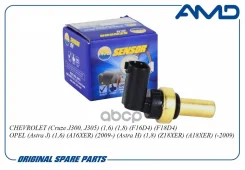 ������ ����������� ����������� �������� Chevrolet (Cruze J300, J305) (1,6) (1,8) (F16D4) (F18D4) OPEL (Astra J) (1,6) (A16XER) (2009-) (Astra H) (1,8...