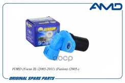 ������ ��������� ����������� FORD (Focus II) (2005-2011) (Fusion) (2005-) AMD ���. Amdsen221 AMDSEN221 ����