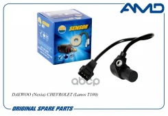 ������ ��������� ����������� ���� Daewoo (Nexia) Chevrolet (Lanos T100) AMD ���. Amdsen41 AMDSEN41 ����
