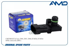 ������ �������� ������� Chevrolet (Cruze J300, J305, J308) (F16D4) (F18D4) OPEL (Astra H) (2005-) AMD ���. Amdsen551 AMDSEN551 ����