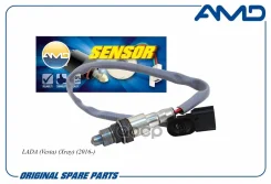 ������ ����������� Renault Duster AMD ���. Amdsen638 AMDSEN638 ����