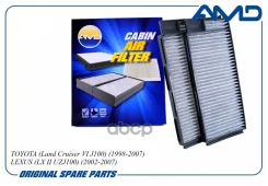 ������ ������ �������� Toyota (Land Cruiser VI J100) (1998-2007) Lexus (LX II UZJ100) (2002-2007) AMD ���. Amdfc796C AMDFC796C ����