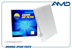 ������ �������� ��� (�������) (2016-) AMD ���. Amdfc1131 AMDFC1131 ����