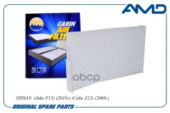 ������ �������� Nissan (Juke F15) (2010-) (Cube Z12) (2008-) AMD ���. Amdfc758 AMDFC758 ����