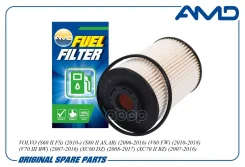 ������ ��������� Volvo (S60 II FS) (2010-) (S80 II AS, AR) (2006-2016) (V60 FW) (2010-2018) (V70 III BW) (2007-2016) (XC60 DZ) (2008-2017) (XC70 II BZ...