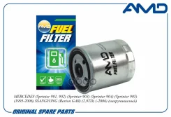 ������ ��������� MB (��� ��������� ��������� � 12/84) (�������� WK817X � WK819/3X) AMD ���. Amdff337 AMDFF337 ����