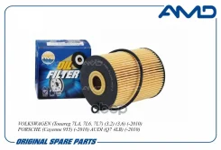 ������ �������� Volkswagen (Passat V 3B3) (2,3) (1996-2005) (Transporter V) (2003-2009) (Touareg 7LA, 7L6, 7L7) (3,2) (3,6) (-2010) Porsche (Cayenne 9...