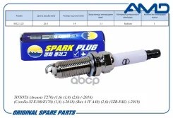 ����� ��������� 90919-01253/Ilkar7B11/AMD. �PL79 (Iridium) AMD Infiniti FX(08-), �G(07-), �JX(12-), �Q50(13-), �Q70(Y51)(13-), �QX70(13-), �Mazda 2(14...