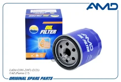������ �������� LADA (2101-2107) (2121) AMD ���. Amdfl244 AMDFL244 ����