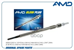 ����� ����������� Mercedes (C III W204) (OM 642.960/OM 642.961) (2007-2009) (E III W211) (OM 642.920/OM 642.921) (2005-2009) (ML II W164) (OM 642.940...