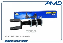 ������ ������������� ������� | ��� ���� | Toyota LAND Cruiser 200 (_J2_) 4.5 D4-D 08.2007 - Lexus LX (_J2_) 570 (URJ201_) 11.2007 - AMD ���. Amdsl522...