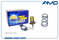 ��������� LADA (Vesta) (2015-) AMD ���. Amdter53 AMD AMDTER53 ����