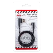 ����-������ �������� Micro USB ������ (�������) ARNEZI ���. A0605027 ����