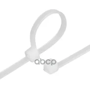 �����-������ ���������� ARNEZI ���. A0903022 ����