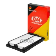 ������ ��������� Qashqai 2, X-Trail 3 BM-Motorsport ���. FA2527 FA2527 ����