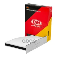 ������ �������� A3, Octavia II, GOLF V-VI, Passat V-VI, Jetta BM-Motorsport ���. FA4622 FA4622 ����