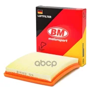 ������ ��������� POLO VI, GOLF VII, Octavia III 1.6, YETI 1.6 BM-Motorsport ���. FA8020 FA8020 ����