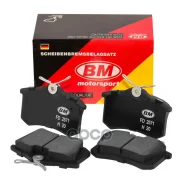 ������� ��������� �������� |���, ����, ��� | BORA, GOLF 3, 4, POLO, Peugeot 307, 405 BM-Motorsport ���. FD2571 FD2571 ����