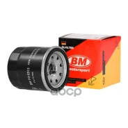 ������ �������� Renault, Nissan, Bobcat, Mitsubishi, Caterpillar, Hyundai/KIA, FORD, Mazda, Honda, Isuzu, Volvo, Toyota, Subaru, Komatsuteana, Tiida....