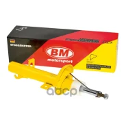 ����������� �������� ������� | ����� ��� | BM-Motorsport ���. SHP7309G SHP7309G ����