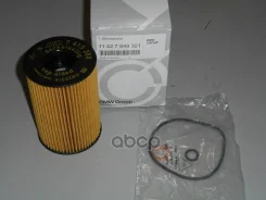 ������ �������� (�������) BMW ���. 11427848321 11427848321 ����