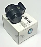 ������ �������� BMW ���. 66209196705 66209196705 ����