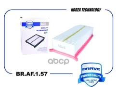 ������ ��������� Renault Duster HSA/M [2,0] 15-, Kaptur 16-, Lada 2180 Vesta Brave ���. BRAF157 BRAF157 ����
