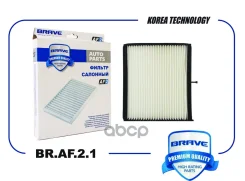 ������ �������� Chevrolet Lacetti J200 Brave ���. BRAF21 BRAF21 ����