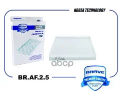 ������ �������� Solaris II 2017-, Creta 2016-, KIA Rio IV 2017-, Seltos Brave ���. BRAF25 BRAF25 ����