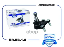 ����� ������� ������ | ����� | VW Polo Sedan, Skoda Rapid Brave ���. BRBB18 BRBB18 ����