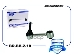 ���� ������������� ������ Octavia, Superb, Yeti, Golf V-VI, Passat, Jetta III Brave ���. BRBB218 BRBB218 ����