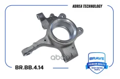 ����� ���������� | ����� ���� | Renault Logan/Sandero 1.4/1.6/1.5dCi 04 Brave ���. BRBB414 BRBB414 ����