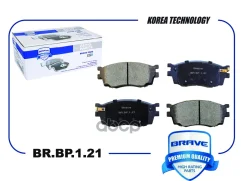 ������� ��������� �������� Hyundai Accent, i20, Kia Rio Brave ���. BRBP121 BRBP121 ����