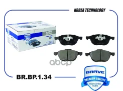 ������� ��������� �������� FORD Focus II / III, Mazda Mazda 3 2003-2013 Brave ���. BRBP134 BRBP134 ����