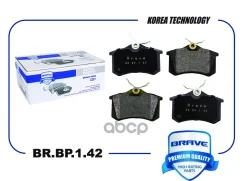 ������� ��������� ������ ����. Polo Sedan, Octavia III, Yeti /��� ����� 1KT/ Brave ���. BRBP142 BRBP142 ����