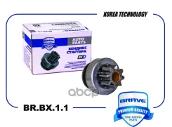 ������� �������� Matiz, Kia Rio, Spectra {36139-2X000} Brave ���. BRBX11 BRBX11 ����