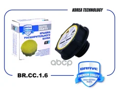������ ��������������� ����� Ford Kuga, Mondeo V, C-Max, Focus II/III, Fiesta Brave ���. BRCC16 BRCC16 ����