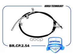 ���� ����������� ������� | ��� | Chevrolet Aveo T250/255 Brave ���. BRCP254 BRCP254 ����