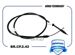 ���� ������� ������� | ��� | 2071mm Ford Modeo IV Brave ���. BRCP242 BRCP242 ����