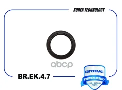������� ����������� Lacetti, Aveo, Nexia 16 �� 42�56�7 Brave ���. BREK47 BREK47 ����