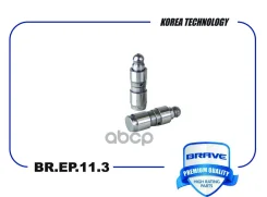 ���������������� Largus, Logan, Sandero, Duster, Megane ��.16�� �4� Brave ���. BREP113 BREP113 ����